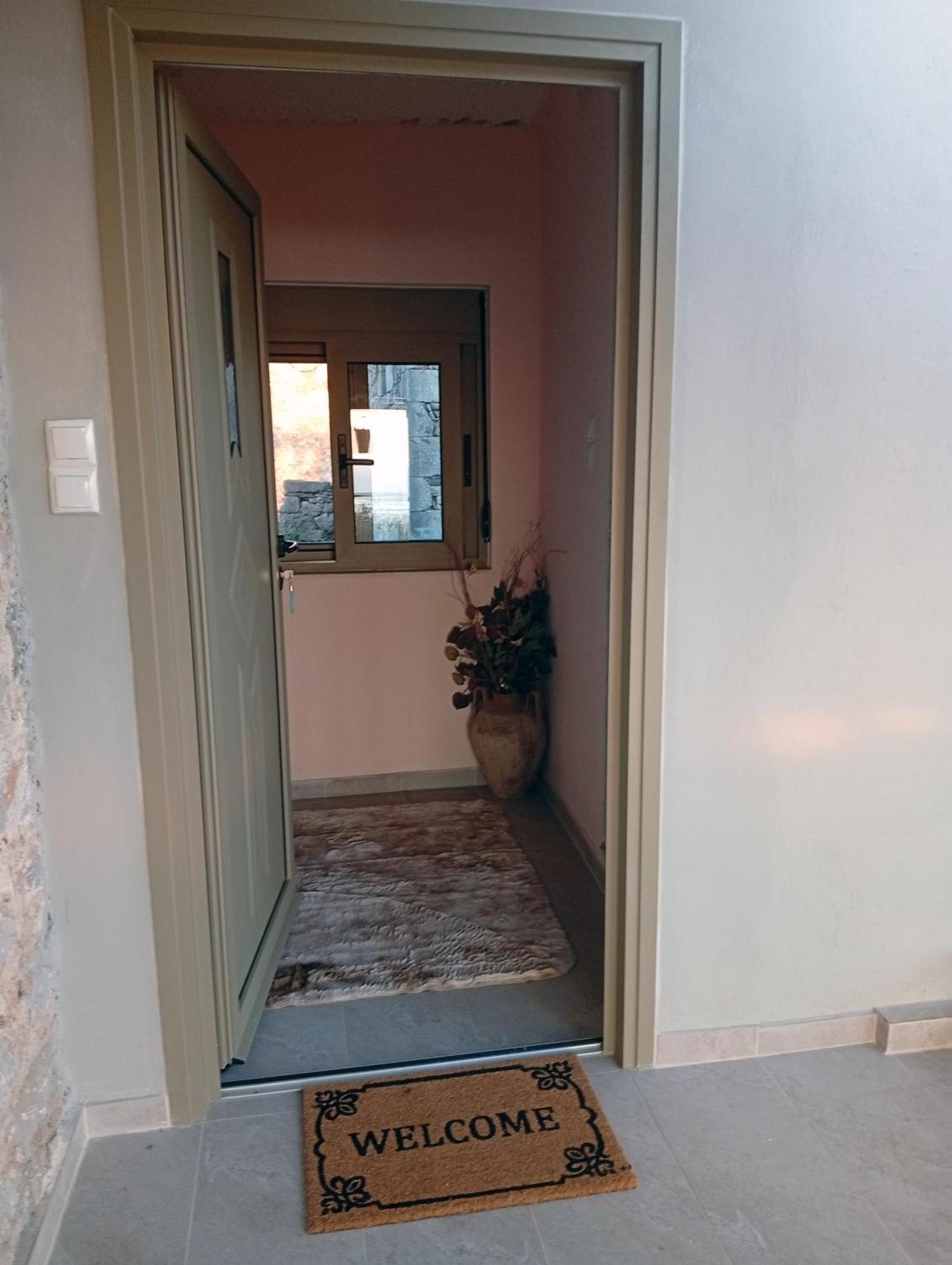 τhe Grandma's House Holiday home